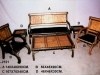 SKA-2101.jpg